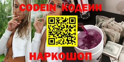хмурый Владикавказ