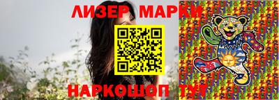 хмурый Владикавказ