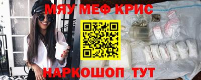 хмурый Владикавказ