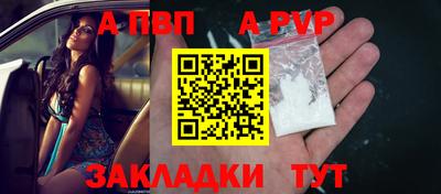 хмурый Владикавказ