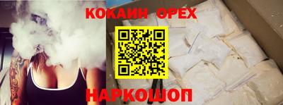 хмурый Владикавказ
