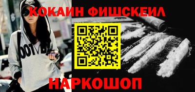 хмурый Владикавказ