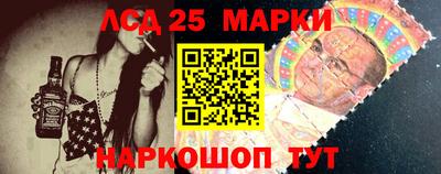 хмурый Владикавказ