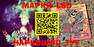 мяу мяу кристалл Владимир