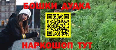 мяу мяу кристалл Владивосток