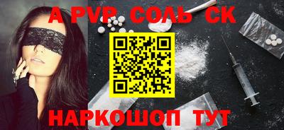 хмурый Владикавказ