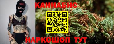 хмурый Владикавказ