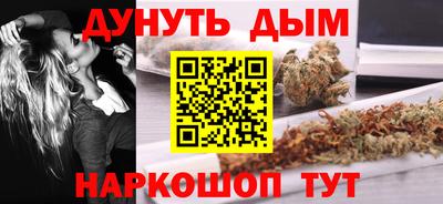 мяу мяу кристалл Владимир