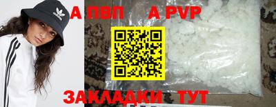хмурый Владикавказ