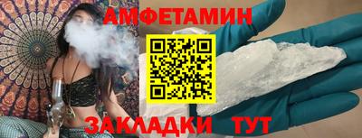 хмурый Владикавказ