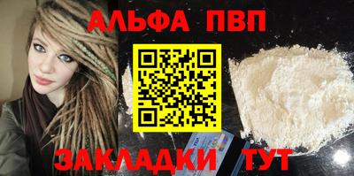 хмурый Владикавказ