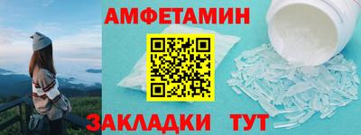 хмурый Владикавказ