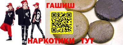 мяу мяу кристалл Владимир