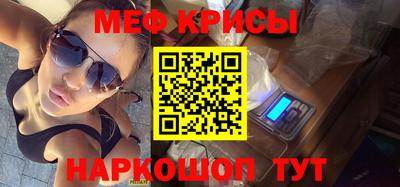 хмурый Владикавказ