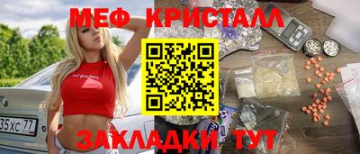 хмурый Владикавказ
