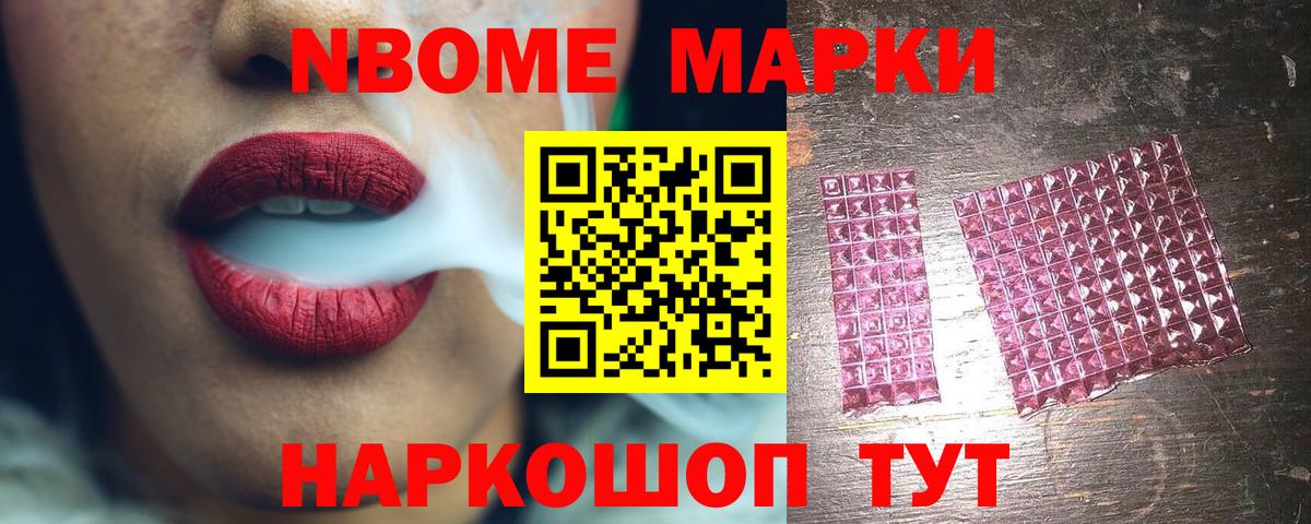 ЛСД экстази ecstasy  ОМГ ОМГ маркетплейс  Апрелевка  Вход с VPN 
